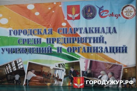    2014 .