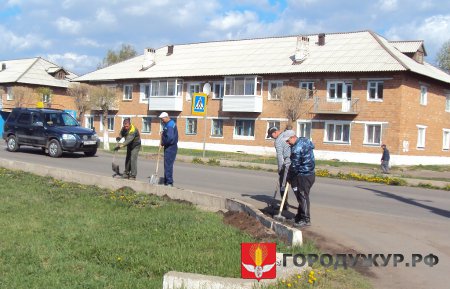 Жизнь города Жизнь города